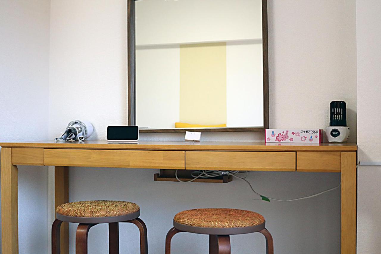 Apartament Kasa Shinjuku House